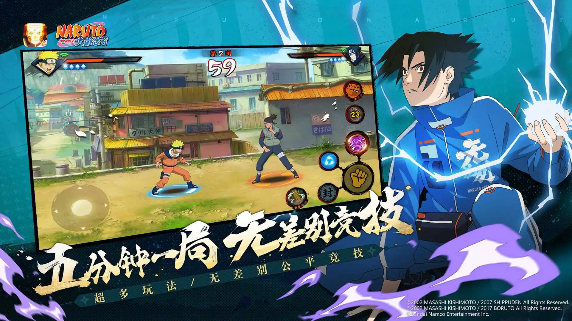 尘枫重生至末日迸发前一个月，觉悟末日空间体系！怎样囤货