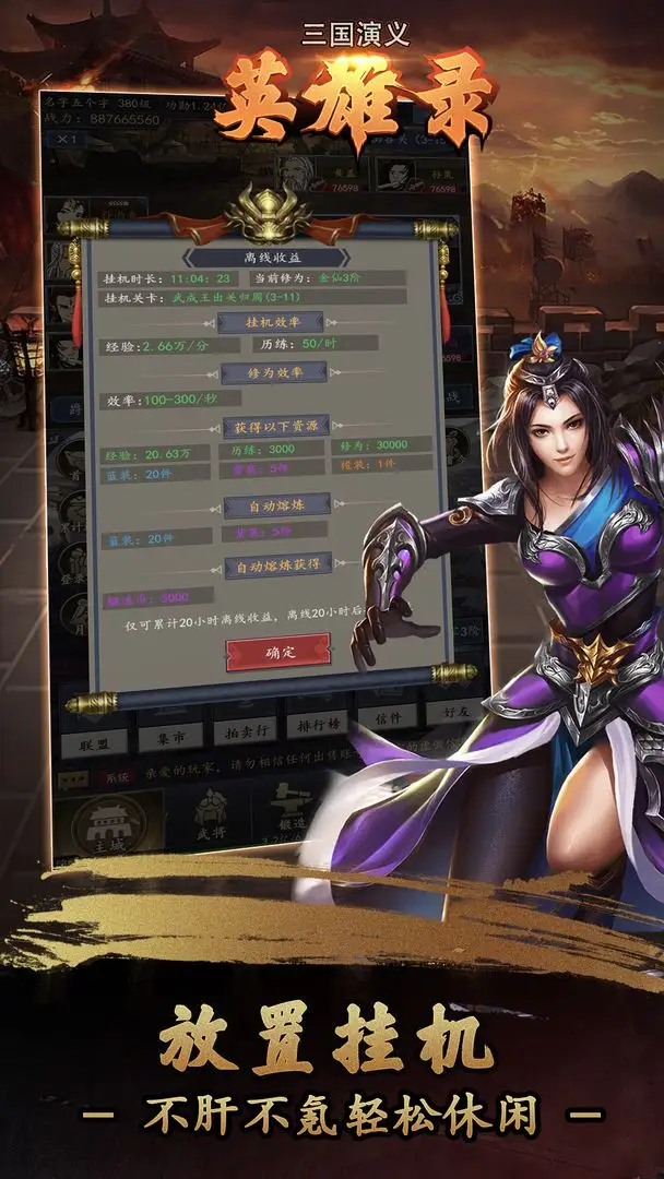 曼联你...又要踢英超冠军了