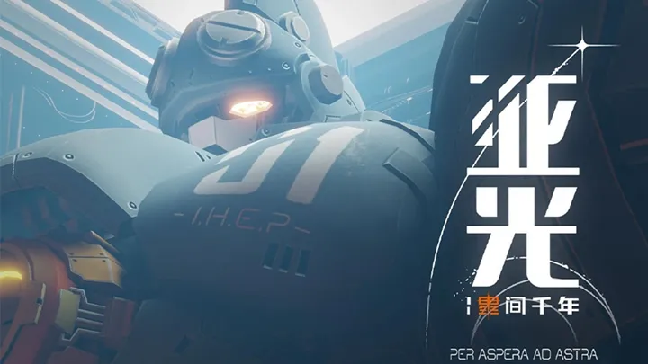 任天堂宣告6月10日起Switch中止支撑推特